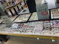 -简·爱眼镜(赛隆眼镜广场店)