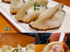 -苏小柳手作点心(控江旭辉分院)