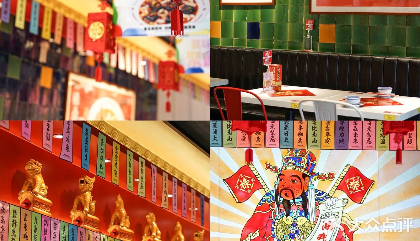 广州太古汇 | 此刻是美馔