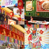 广州太古汇 | 此刻是美馔