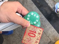 -大南门牛肉包子店