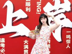 -东北大学附属辽宁爱尔眼科医院