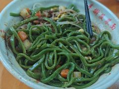 -手擀菠菜面(西康路店)