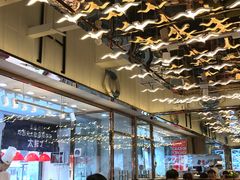 大堂-必点海鲜·鲅鱼水饺(鞍山西道店)