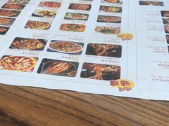 -嘎嘎鸭脑壳(蜀汉路店)