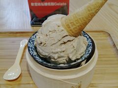 -歎雪糕低糖低脂Gelato冰淇淋