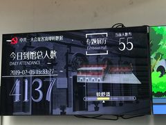 -中共一大纪念馆
