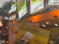 -龙湖杭州滨江天街