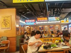 -阿亲家·韩式无限烤肉(春熙路店)