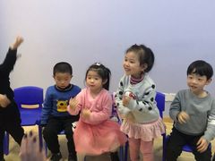 -I-Shine英语国际教育(大三林中心)