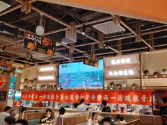 -川堂风·跷脚牛肉·乐山爆炒(宝山日月光店)