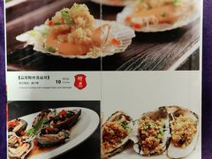 -紫光园(顺义店)