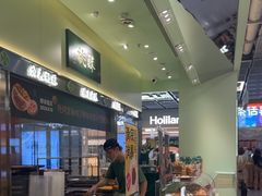 -泸溪河桃酥(龙湖长楹天街店)