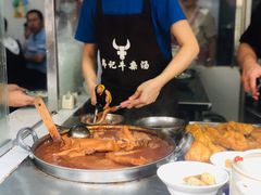 -韦记牛杂汤(清晖园店)