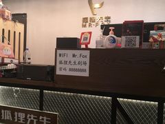 -Mr.Fox狐狸先生超级密室(南山店)