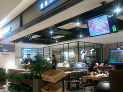 -乐凯撒披萨(正佳广场店)