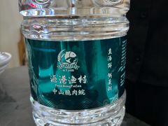 -源港渔村-中山脆肉鲩(博罗店)