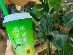 -SENTEA森茶(麦地丽日店)