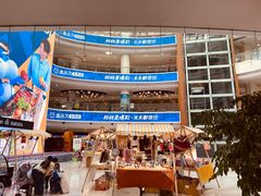 -盒马X会员店(上海森兰商都店)