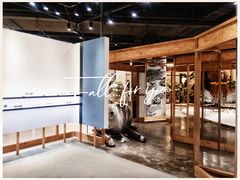 -GENTLE MONSTER(西安SKP店)