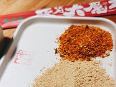 -李不管把把烧(火车南站店)
