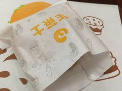 -华莱士·全鸡汉堡(皓月店)