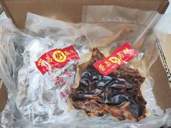 卤鹅-荣昌卤鹅(都市庭园店)