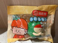 -海底捞大排档火锅(悦荟广场店)