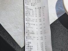 -海陆红火锅(汉兴路店)
