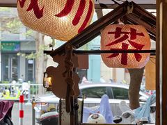 -成川茶店·潮汕工夫浓茶(万象店)