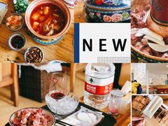 -毛辣果·贵州红酸汤牛肉火锅(西单店)