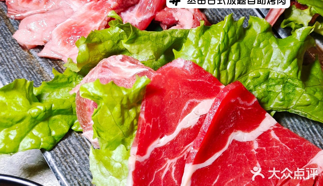 大顺义超划算的自助烤肉🥩  不多吃点真觉得对不起自己🆙