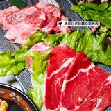 大顺义超划算的自助烤肉🥩  不多吃点真觉得对不起自己🆙