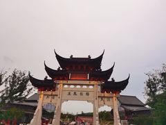 -南京市无想山景区