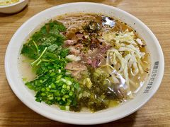 -啊墨江牛烂烀米线