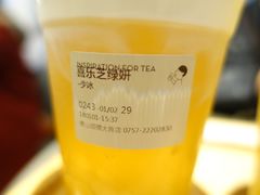 -喜茶(佛山顺德大良东乐路店)