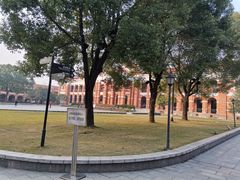 -辛亥革命博物院北区