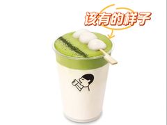 -喜茶(北京五棵松华熙店)