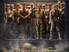 -金逸影城(中关村店)