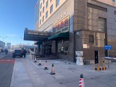 -燕兰楼·清真西北融合菜(亚运村店)