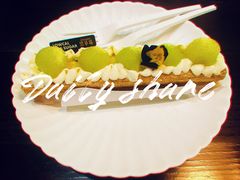 -黑草莓(重庆路店)
