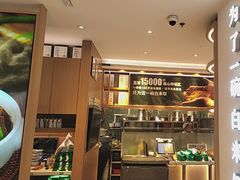 -谷田稻香·砂锅菜(汇暻广场店)