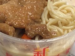 -新鸿发咖啡美食