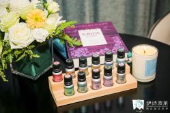 -东方美美容SPA会所