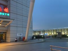 -上海大众空港宾馆