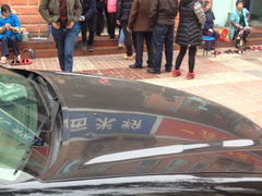 iphone_upload_pic-德华开元山西米粉(总店)
