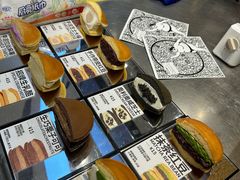 -辛一·铜锣烧(大宁久光店)