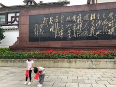 -遵义会议纪念馆