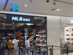 -新罗免税店(济州店)