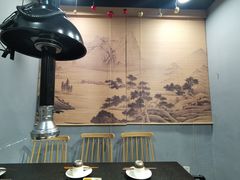 -醉火烧泥炉烤肉(孩儿巷店)